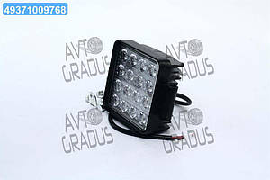 Фара LED додаткова протитуманна 48W  DK B2-48W-A-FOG LIGH