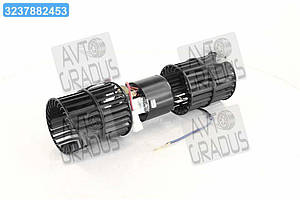 Електродвигун обігрівача ГАЗ 3302, ПАЗ із крильчаткою  68.3780-K-DK