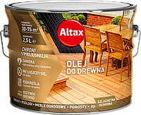 Олія для деревини Альтакс (Altax) 2,5 л Безбарвна