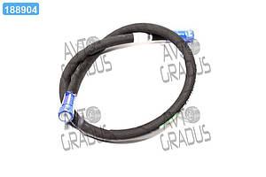 РВД 1210 Ключ 24 d-12 (вир-во Гідросила) Н.036.83.1210 1SN