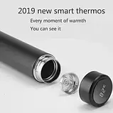 Сенсорний термос з індикатором температури T-Bottle 919, 500 мл, чорний, із ситечком для чаю, фото 11
