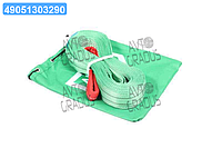 Трос буксировочный 15т. лента 60мм. 6м., зеленый ARM-155