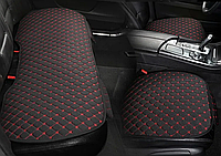 Автомобильные накидки на сиденье универсальные Комплект накидок на передние и задние сиденья авто