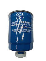 Фильтр топливный DX150 ДТЗ5244