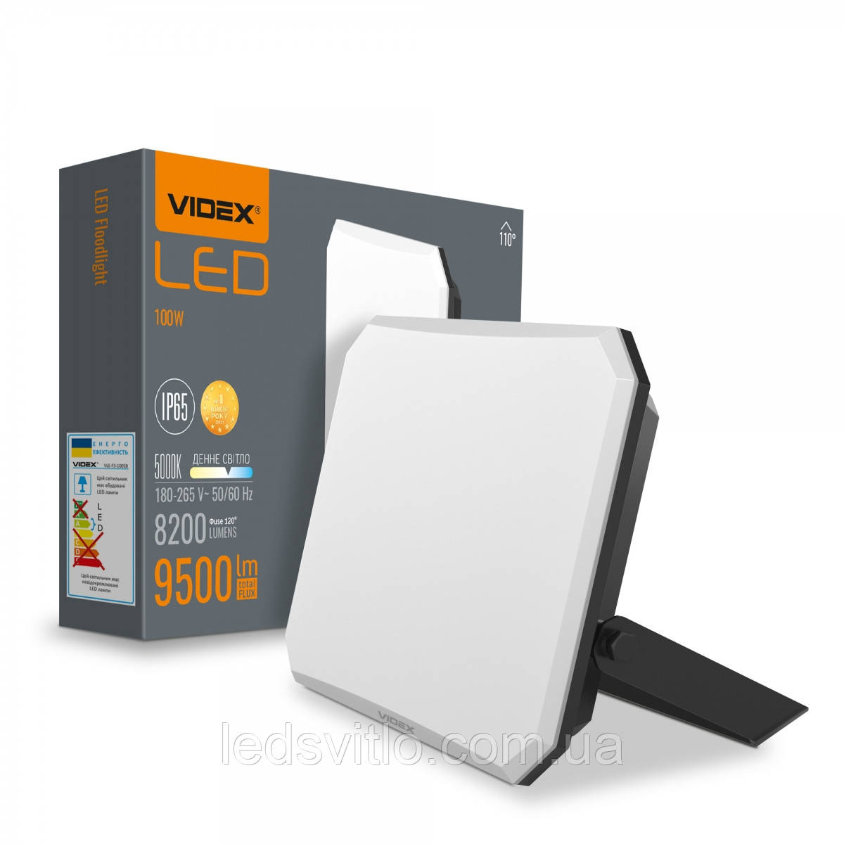 Прожектор світлодіодний VIDEX LED 100W 9500Lm 5000K 220V герметичний вуличний