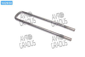 Драбина ресори задньої ЗІЛ М22х1,5 L=480 без гайк. (вир-во Самбірський ДЕМЗ) 130-2912408