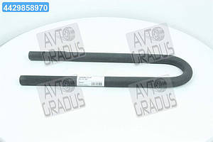 Стремянка ресори 80x22x360 FRUEHAUF (з гайками) (RIDER) RD 10.400.06