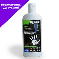 Магнезія спортивна рідка 200 мл PowerPlay PP_4005 Liquid Chalk