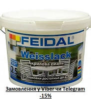 Feidal Емаль акрилова Weisslack білий шовковистий мат 2.5 л (тонується в колір по бажанню)