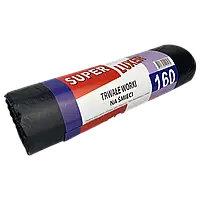 Пакети для сміття LUX 160 л, 10 шт, 90×108 см, 19 мкм великі міцні поліетиленові мішки для відходів