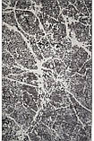 Килим сучасний MONTANA 08687A Ecru/Grey, 0,6x1,1 м, фото 3