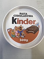 Шоколадна паста Kinder 500 грм