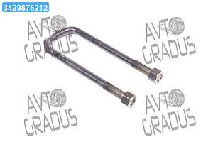 Драбина ресори УРАЛ М24х1,5 L=330 В=94 з гайками (вир-во Самбірський ДЕМЗ) 4320-2912400