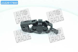 Кардан керування рульового МТЗ 1221  85-3401150