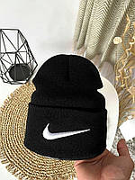 Мужская зимняя шапка Nike черная логотип вышитый Найк теплая с отворотом