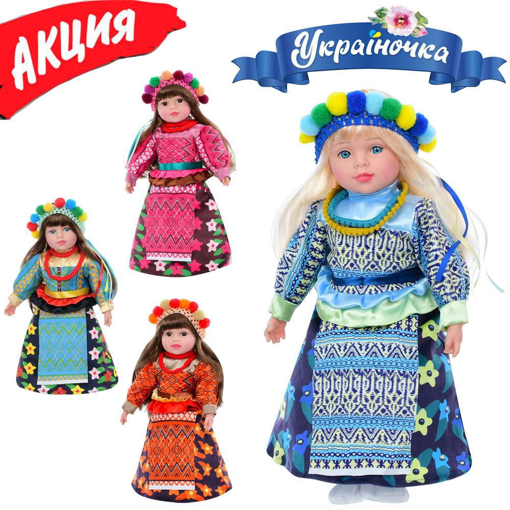 Інтерактивна лялька Limo Toy M 5085 I UA співоча текстильна українка в українському одязі м'яконабивна dzl