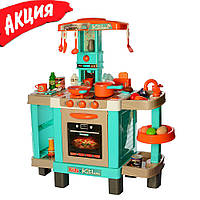 Детская интерактивная кухня Kids Cook 008-938А игровой набор для детей свет звук вода с посудой dzl