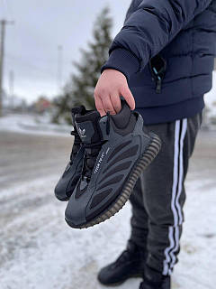 Adidas boost winter 2025