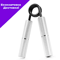 Эспандер-ножницы алюминиевый PowerPlay 4322 (45 кг) Hand Grip Серебряный