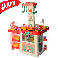 Детская интерактивная кухня Limo Toy 889-63-64 игровой набор для детей свет звук вода с посудой Розовый dzl
