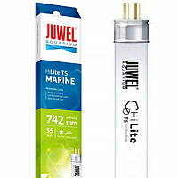 Люминесцентная лампа Juwe HiLite Marine 742мм 35W