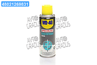 Смазка литиевая белая WD-40 SPECIALIST 200мл 124W700261