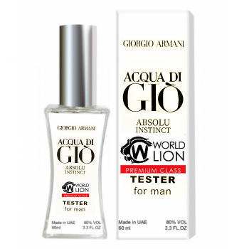 Тестер Premium Class Giorgio Armani Acqua Di Gio чоловічий, 60 мл