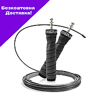 Скакалка скоростная на подшипниках PowerPlay 4208 Fitness Jump Rope Черная (3m.)