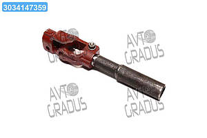 Вал рульового управління ЮМЗ із шарніром карданним під ГОРУ (вир-во Україна) 45-3401020-Б1