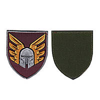 Шеврон военный / армейский, 46 отдельная десантно-штурмовая бригада, 46 ОДШБр (шлем, крилья), на липучке