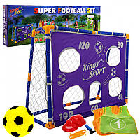 Большие детские футбольные ворота + коврик для прицеливания + мяч + футболки + маркеры