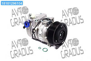 Компресор кондиціонера (CARGO) 241588