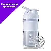 Шейкер спортивный (бутылка) BlenderBottle SportMixer Flip 20oz/590ml White