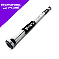 Турник раздвижной PowerPlay 4128 Pull Up Bar (60-90см.) Steel/Black