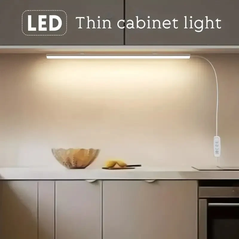 LED світильник лампа USB 5W освітлення для кухні шаф, 37 см світлодіодний нічник