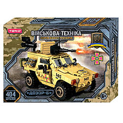 Конструктор Teko 87050 Бойова машина Дозор-Б 404 деталі