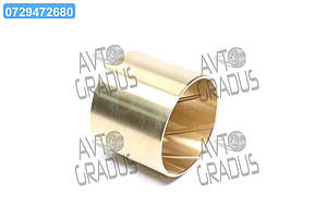Втулка балансиру КРАЗ 89х96, 3х78 бронза (вир-во АвтоКрАЗ) 250Б-2918074-Д10