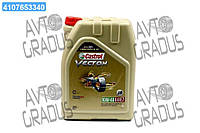 Масло моторн. Castrol Vecton 10W-40 E4/E7 (Канистра 20л) 15BA40