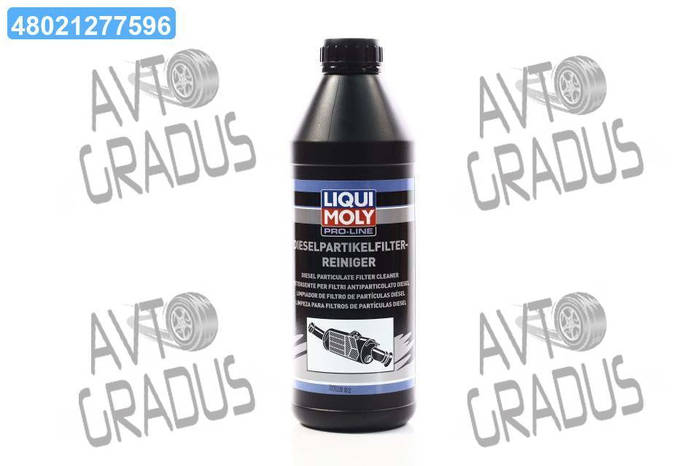 Очиститель сажевого фильтра - Liqui Moly Pro-Line DPF Reiniger 1л 5169 ...