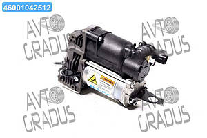Компресор пневмосистеми MB S-Klasse (W221) (вир-во Bilstein) 10-255605