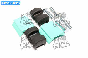 Р/к сідла +GF+ 36.20 PLUS (RIDER) RD 017432