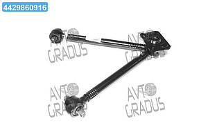 Тяга променева RENAULT PREMIUM, VOLVO FH12, FH16 (RIDER) RD 44.58.96