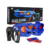 Дитяча ручна гвинтівка 8+ Закривальний механізм Blaze Storm + 20 довгих пінопластових куль