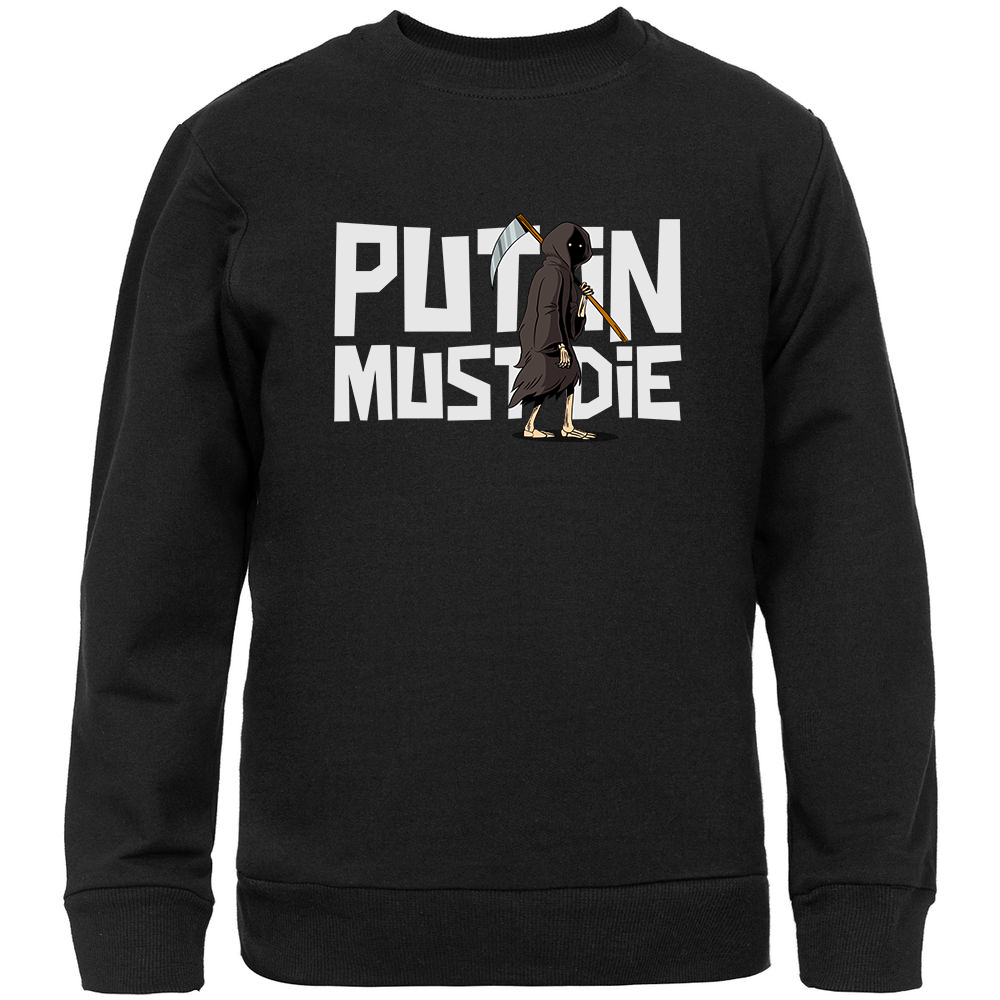 Світшот чорний з патріотичним принтом "Putin Must Die. Путін має померти" Push IT