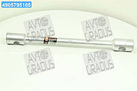 Ключ балонный ГАЗЕЛЬ, КАМАЗ d=22, 24x27x395мм DK2819-2427