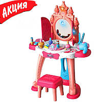 Детский игровой набор трюмо 8223A-B туалетный столик с зеркалом и стульчиком для девочек с музыкой Розовый mgr