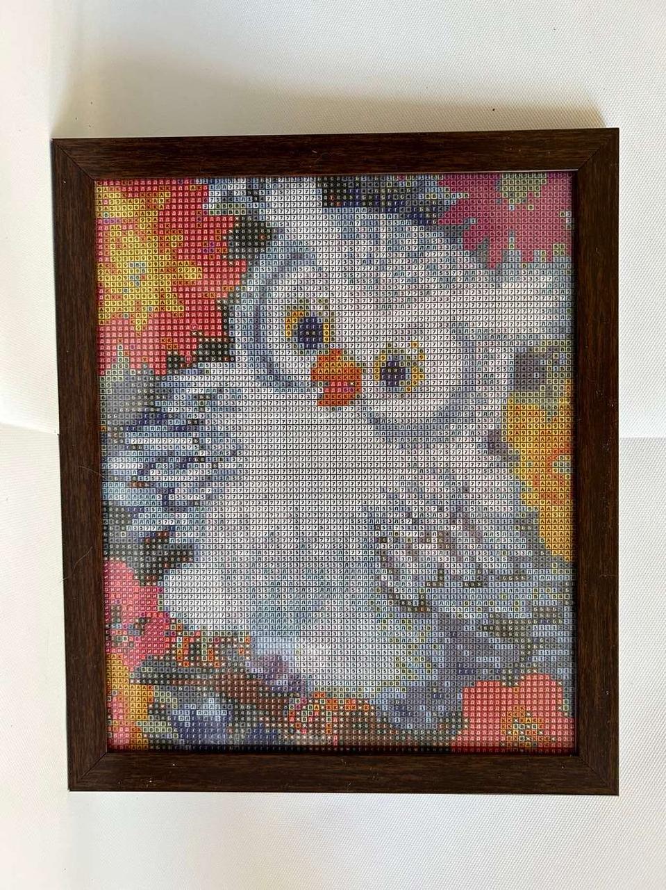 Алмазна вишивка з рамкою АВ 4037