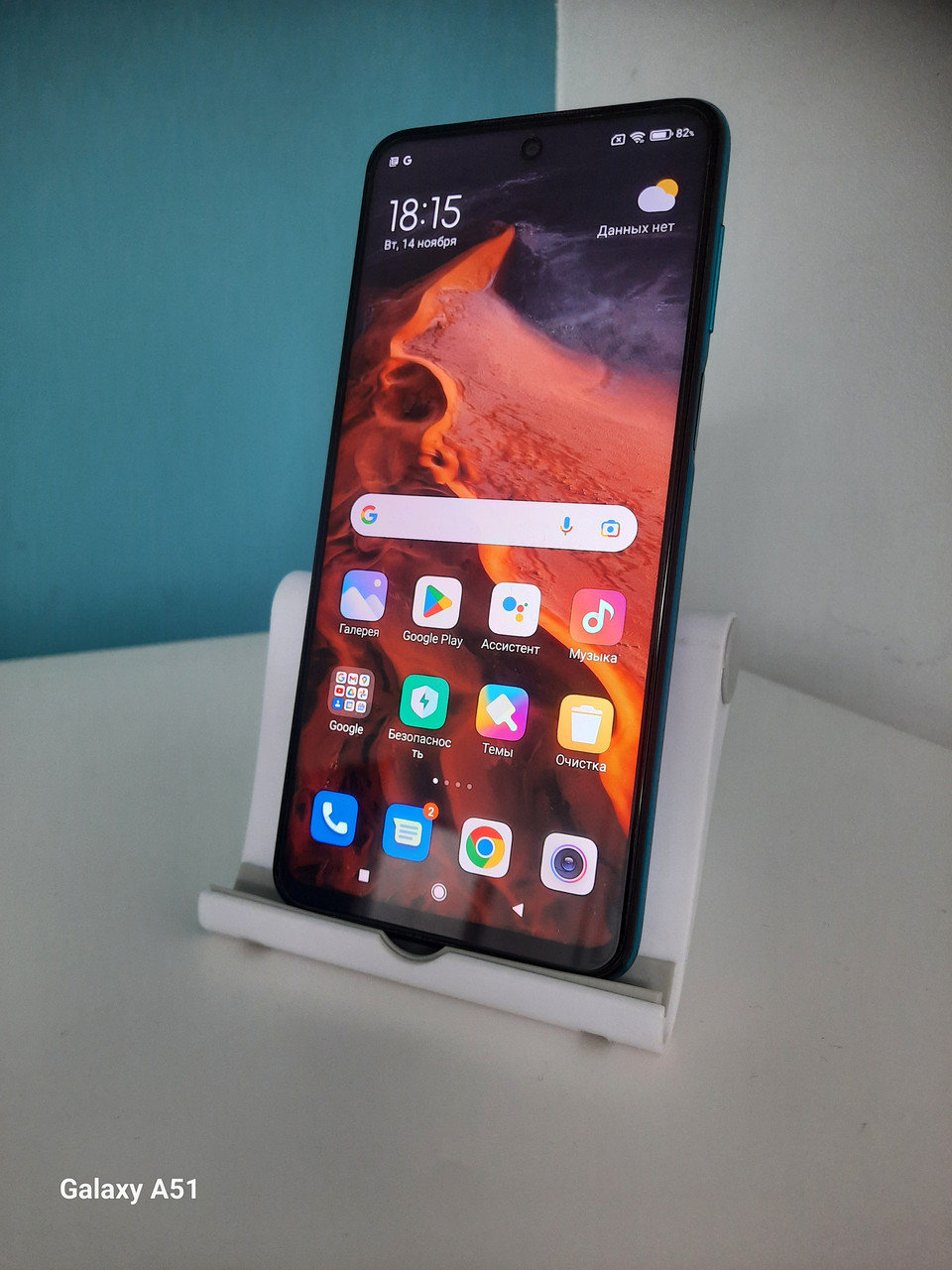 БУ Мобільний телефон Xiaomi Redmi Note 9 Pro 6/128GB