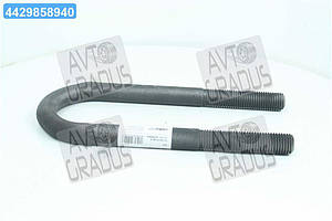 Стремянка ресори 100x24x280 BPW (з гайками) (RIDER) RD 10.338.76