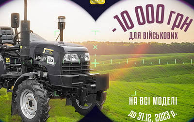 З ТУРБОТОЮ ПРО ЗАХИСНИКІВ ТА РІДНУ ЗЕМЛЮ
